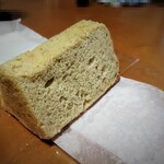 けや木 - こちらバナナシフォンです