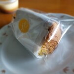 けや木 - パンプキンシフォン200円