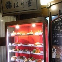 はり重 道頓堀本店 - 