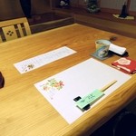 日本料理 にじ - 着席時の風景