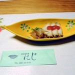 日本料理 にじ - 鮑酒蒸し梅肉酢