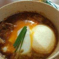國見 - 