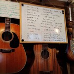 純酒場オオモリ - 店主がお勧めボードを持ってきた☆