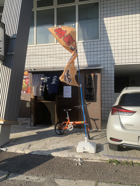 玄太 岩見沢 居酒屋 食べログ 玄太 岩見沢 居酒屋 食べログ
