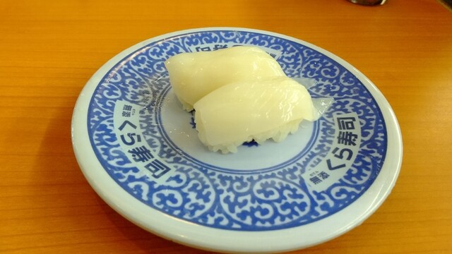 無添くら寿司 名東高針店 星ケ丘 回転寿司 食べログ