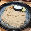 麺匠たか松 京都駅ビル拉麺小路店