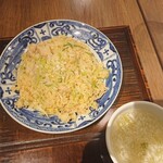 Mei mei - 塩炒飯