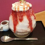 パティスリー ラ リシュテール - 横からの図