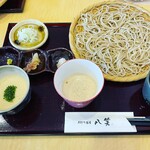 Teuchi Soba Hasshou - 