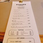 TURNER DINER - 