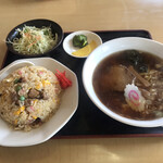 Kinoko Yama Ramen - 