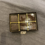 MAMANO CHOCOLATE - 