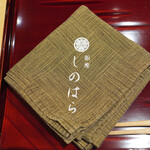 銀座 しのはら - 