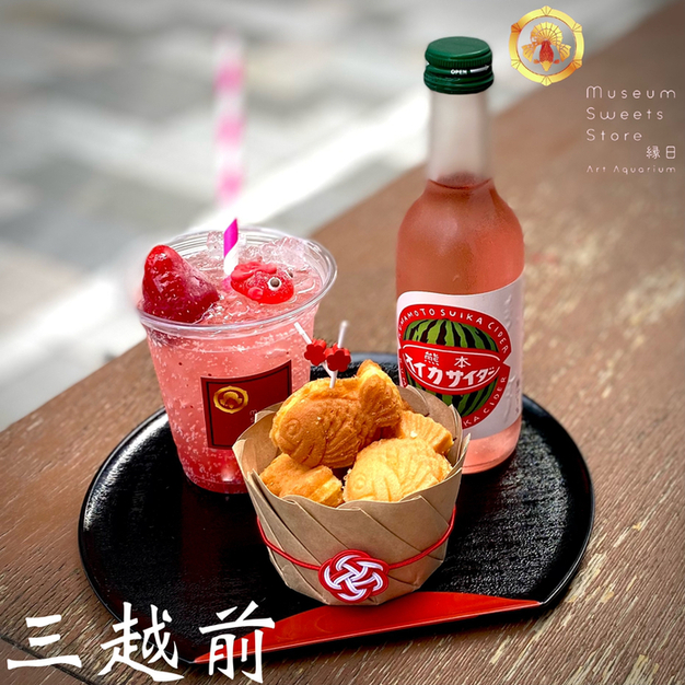 ミュージアム スイーツ ストア 縁日 Museum Sweets Store 縁日 三越前 洋菓子 その他 食べログ ミュージアム スイーツ ストア 縁日 Museum Sweets Store 縁日 三越前 洋菓子 その他 食べログ
