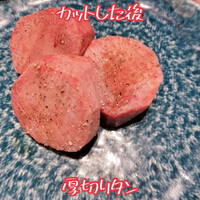 焼肉冷麺 ユッチャン 北新地店 - 
