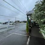 ビストロ セレニテ - 