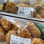 海鮮屋まるなん - 