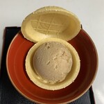 うちやま - 