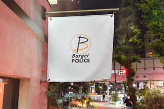 Burger POLICE - 