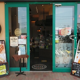 タリーズコーヒー_2