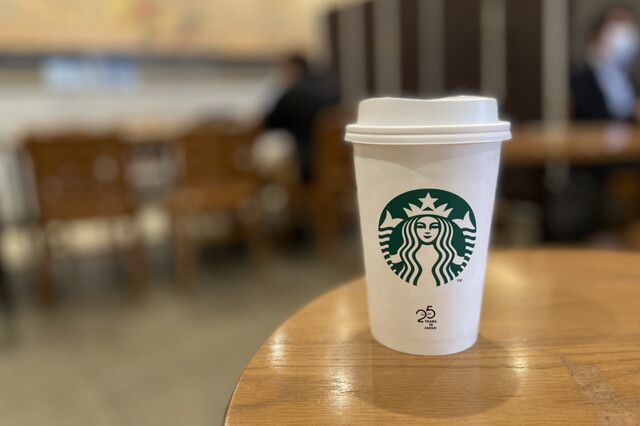 Starbucks Coffee Atore Ueno Ten