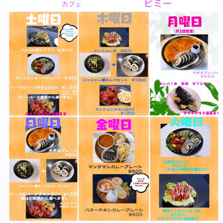 新発田市でおすすめの美味しいカフェをご紹介 食べログ 新発田市でおすすめの美味しいカフェをご紹介 食べログ