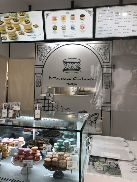 Macaron Cherie Koiwa Shinkoiwa Macaroon Tabelog Macaron Cherie Koiwa Shinkoiwa Macaroon Tabelog
