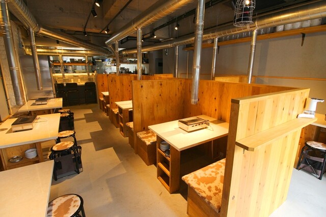 Yakiniku Horumon Honolulu Gokiso Ten photo 4