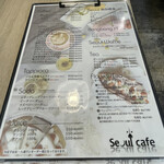 Seoul Cafe - 