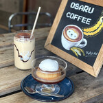 OSARU Coffee - 