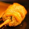串揚げはやし - 京都の蓬麩　自家製の柚子味噌で