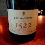 蒼 - PHILIPPONNAT CUVEE 1522 GRAND CRU EXTRA BRUT