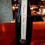 蒼 - HENRI BOURGEOIS SANCERRE D'ANTAN