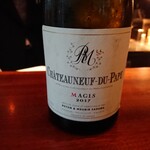 蒼 - CHATEAUNEUF DU PAPE MAGIS