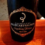 蒼 - BILLECART SALMON MILLESIME CUVEE NICOLAS FRANCOIS