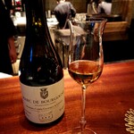 蒼 - MARC DE BOURGOGNE DOMAINE COMTE GEORGES DE VOGUE