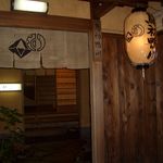 鳥初 鴨川 - 旅館のような立派さ