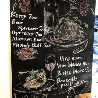 ビストロプランクール_0