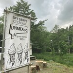 アンミックスド サッポロ - お店の看板