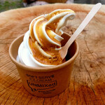 アンミックスド サッポロ - エスプレッソアフォガード