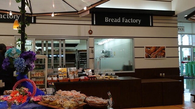 パン工場 佐沼店 - 登米市その他（パン）の写真