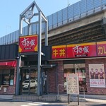 Sukiya - 店舗外観