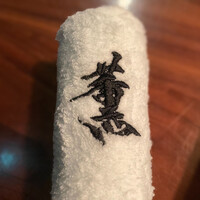 薫 HIROO - 