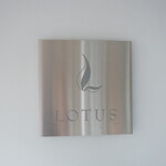 ロトス洋菓子店 - 