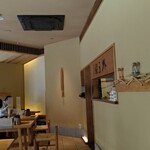 板蕎麦 香り家 - 