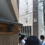 板蕎麦 香り家 - 