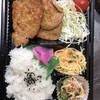 おにぎりとお惣菜 あゆみちゃんKitchen