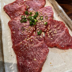 Sumibiyakiniku Horumon Ajimaki - 