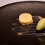 ASAHINA Gastronome - 