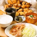 恵比寿ハジカミ - 